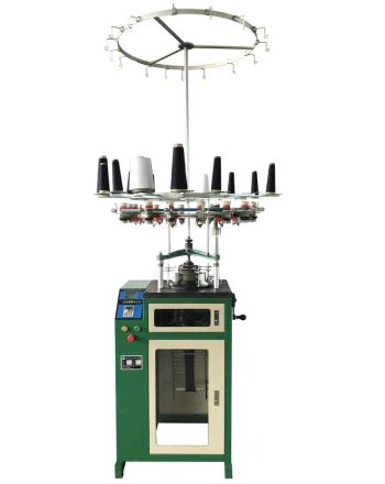 למטה ז 'קט מכונת סריגה